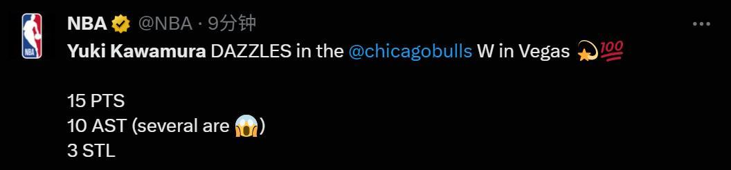 半岛体育APP-高效15+10助队取首胜，NBA官方：河村勇辉在夏联大放异彩